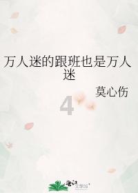 12年天籁2.5v6有功放吗游戏画面