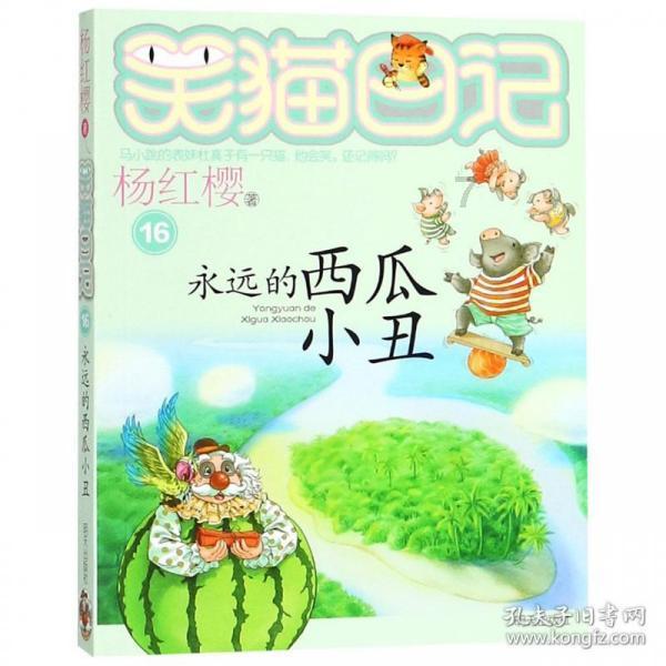 老祖宗的忠告：人到五十，这二样尽量少碰，容易招惹霉运，别好奇