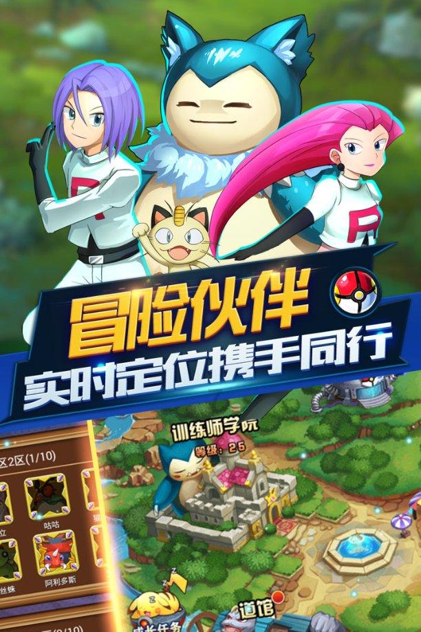 沙滩游玩的女孩们