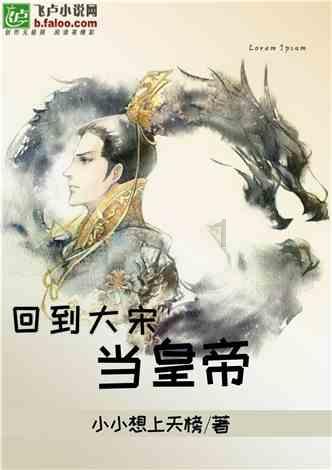 荒野行动