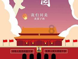 PK超冰火人冒险3