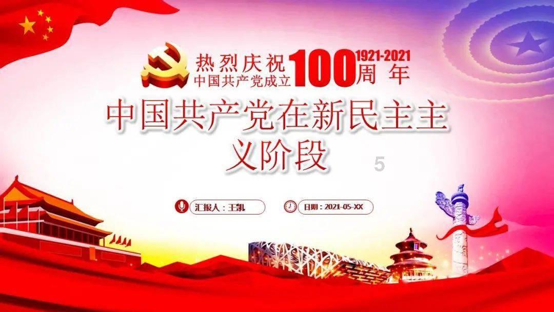 神秘洞口逃脱
