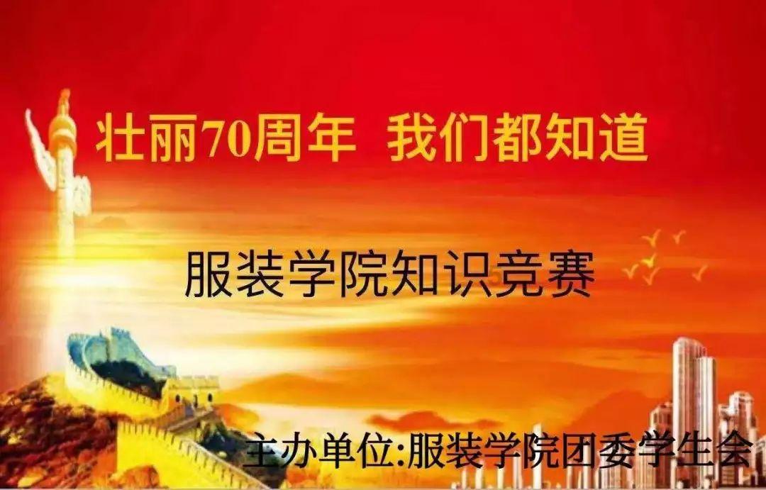 全民烧脑3去广告版