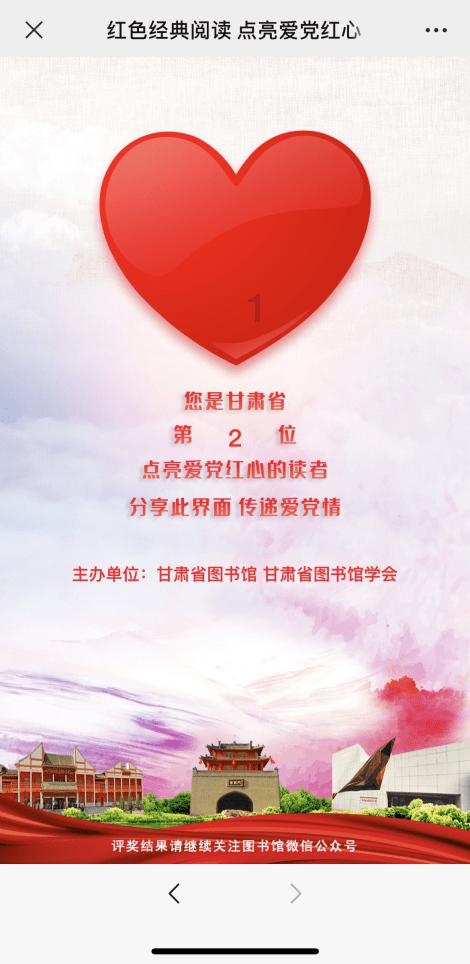 行尸走肉：第二季