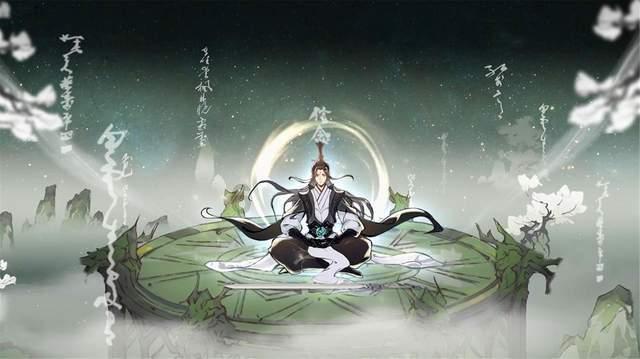逃离马儿森林