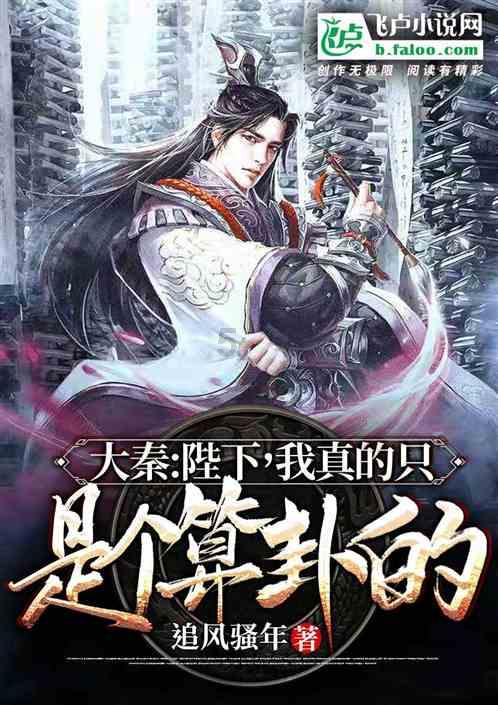 魔兽争霸3:难度一般,伤害也不高,技能让人胆寒的红色点位